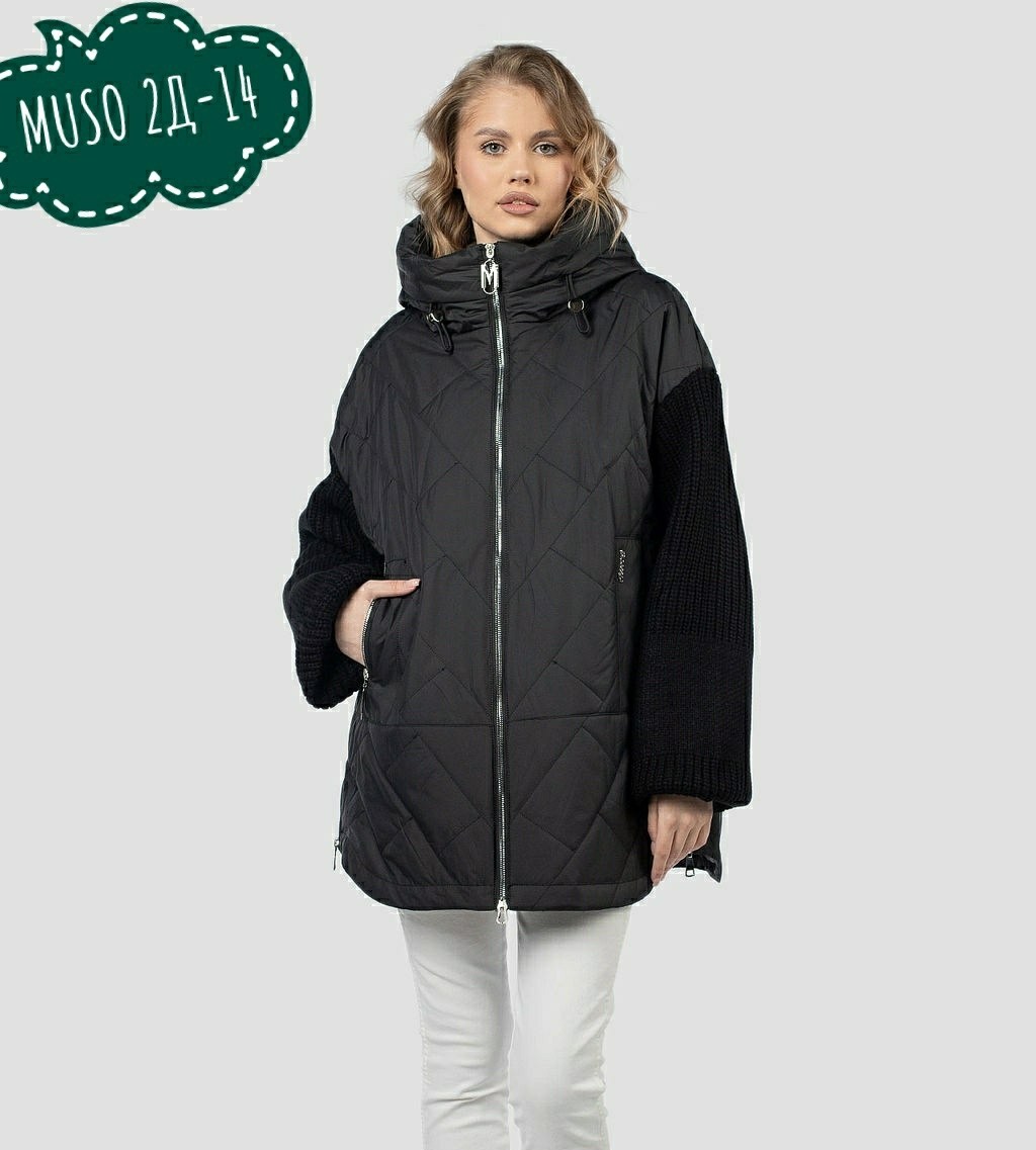 куртка женская демисезонная,куртка демисезонная,куртка женская,куртка демисезонная больших размеров la zelia,куртка женская демисезонная стильная