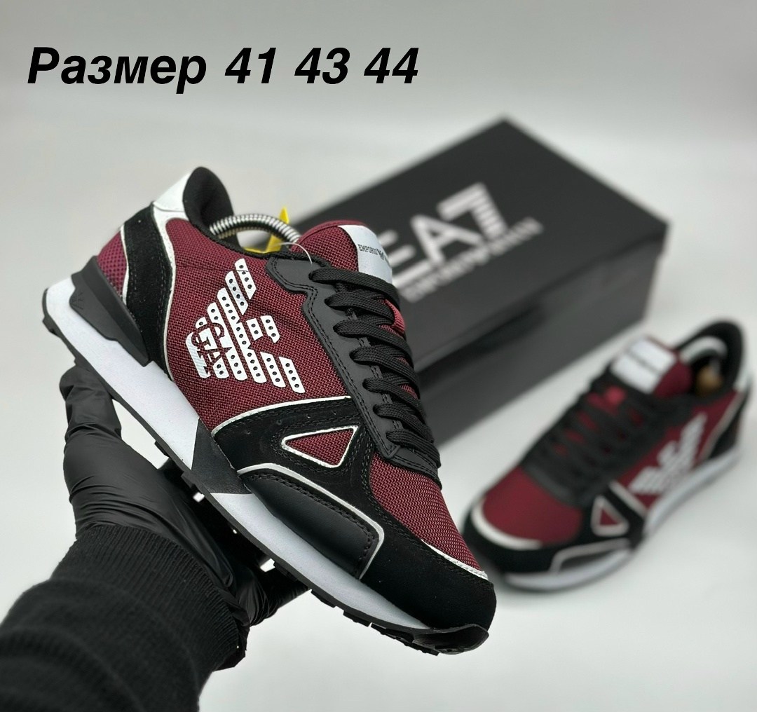кроссовки эмпорио армани мужские,кроссовки emporio armani,кроссовки люкс копии,кроссовки эмпорио армани,кроссовки армани