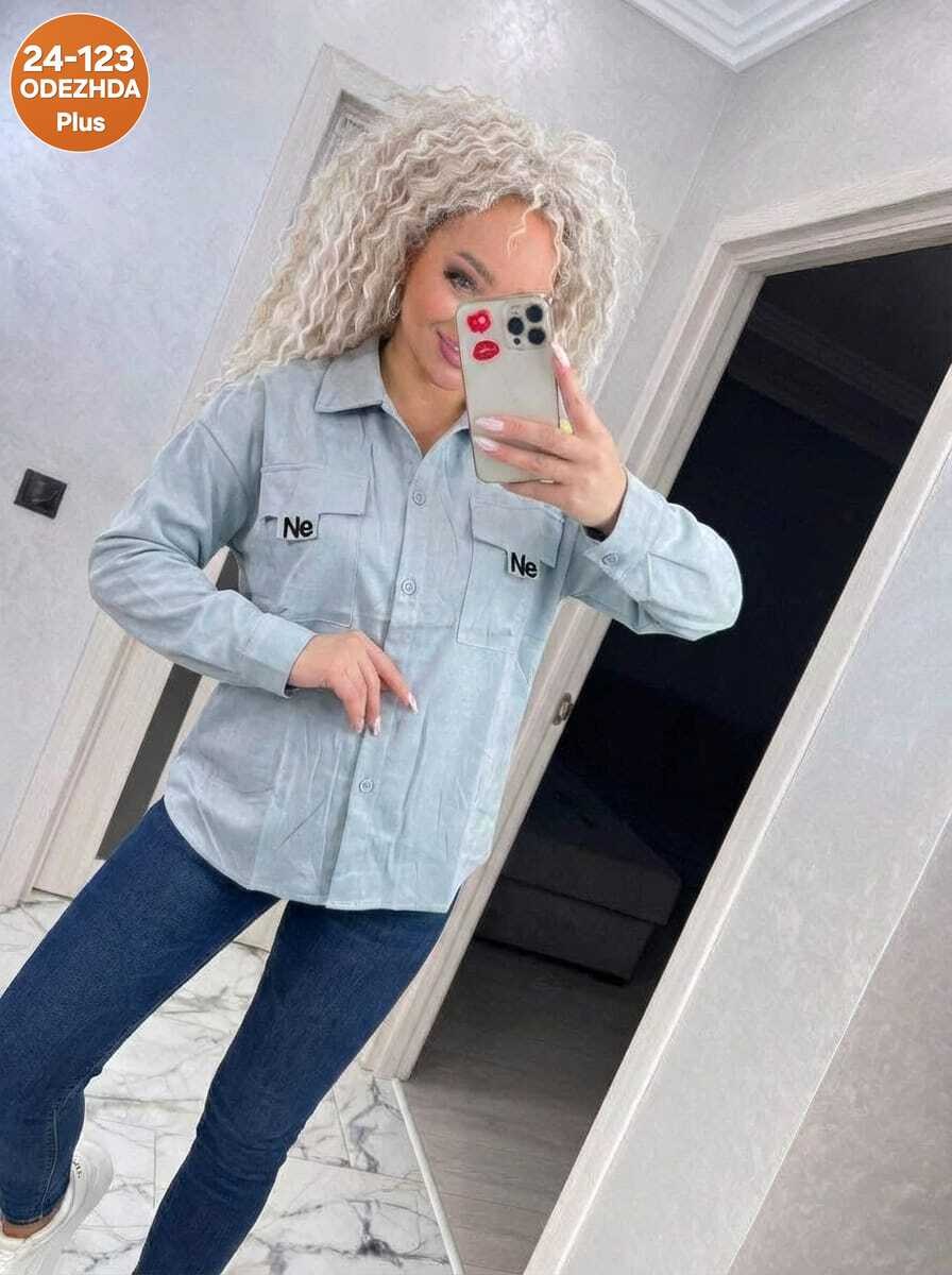 рубашка женская,рубашка спандекс,рубашка,рубашка женская вельветовая,рубашка вельвет