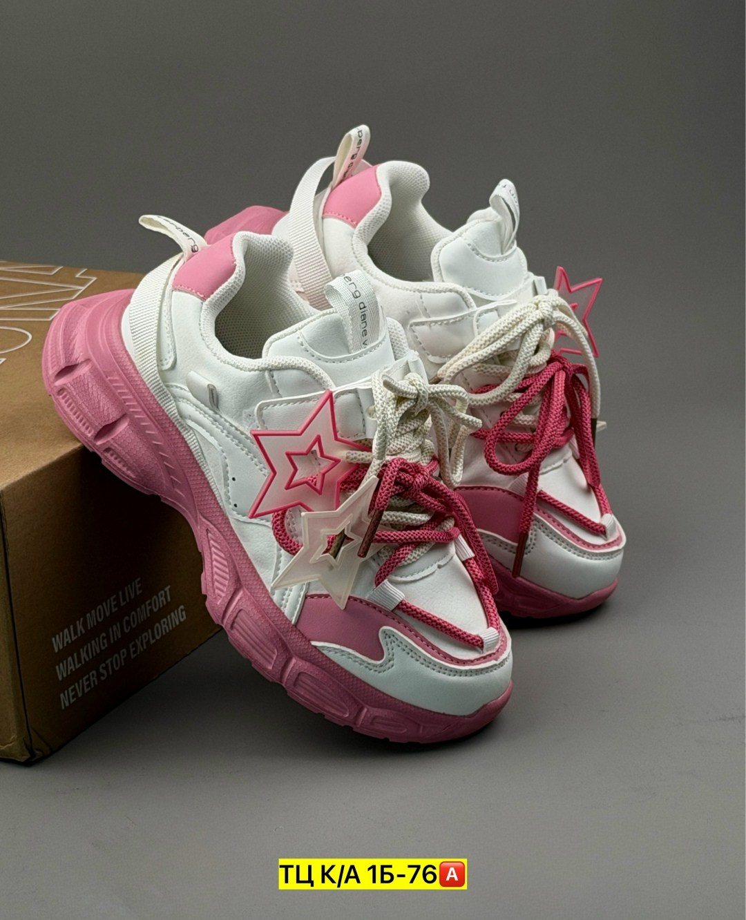 кроссовки,детские кроссовки,кроссовки женскиe,кроссовки на девочку,кроссовки модные