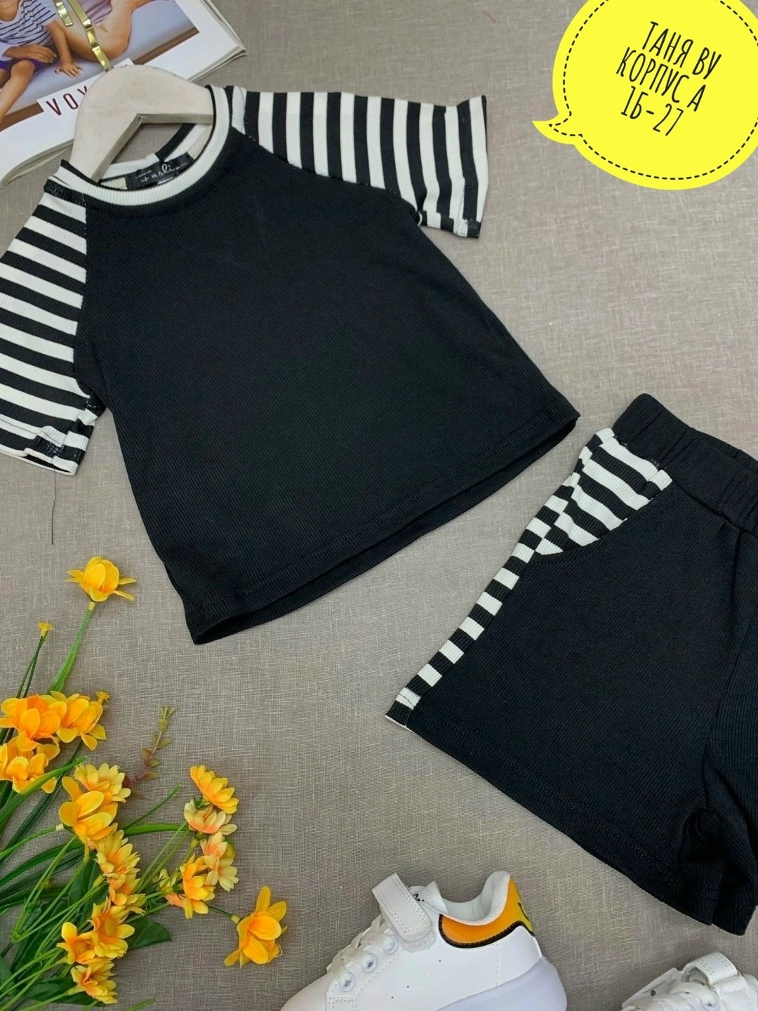 костюмы комплекты,костюм для девочек,детские костюмы,костюм детский,сток одежда