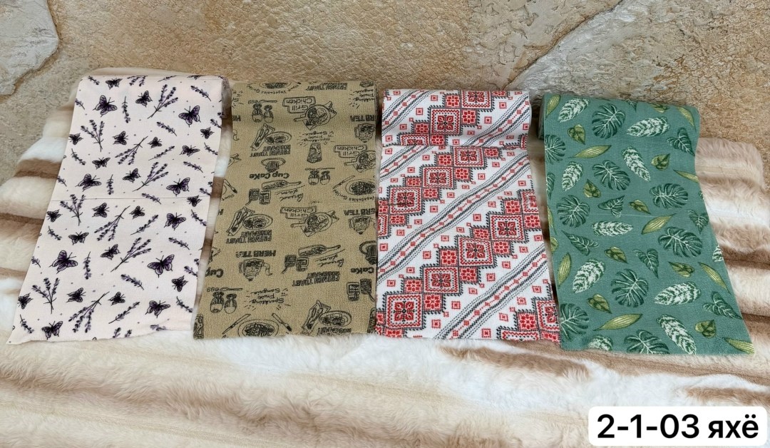 упаковка подарочная,полотенце микрофибра,салфетка в рулоне,полотенца махровая