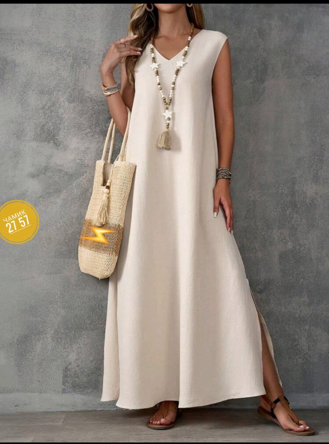 стильное платье,женские длинные платья,платье летнее,летнее платье женское,женское платье
