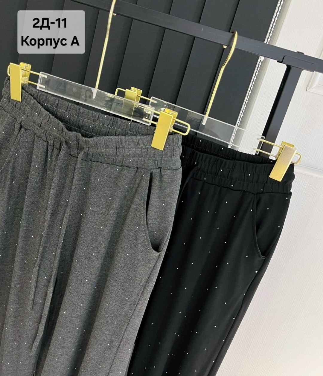 женские брюки,брюки широкие,брюки штаны,штаны для девочек,брюки с пайетками