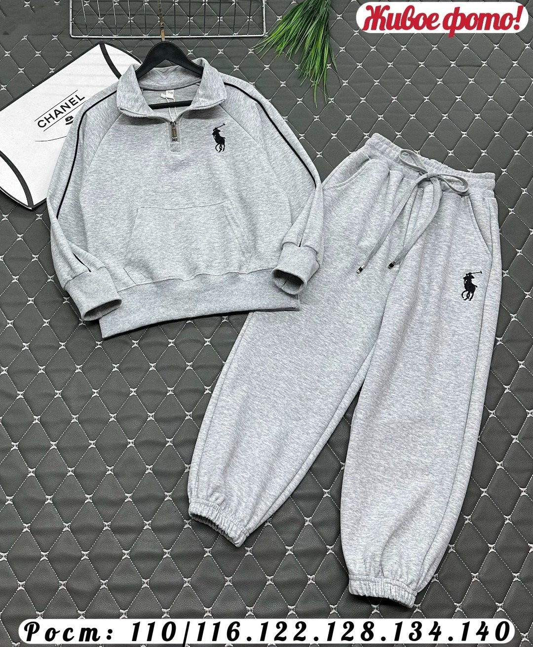 костюм спортивный мальчикам,спортивные костюм,костюм спортивный для мальчика детский,брюки мальчикам,детский спортивный костюмы