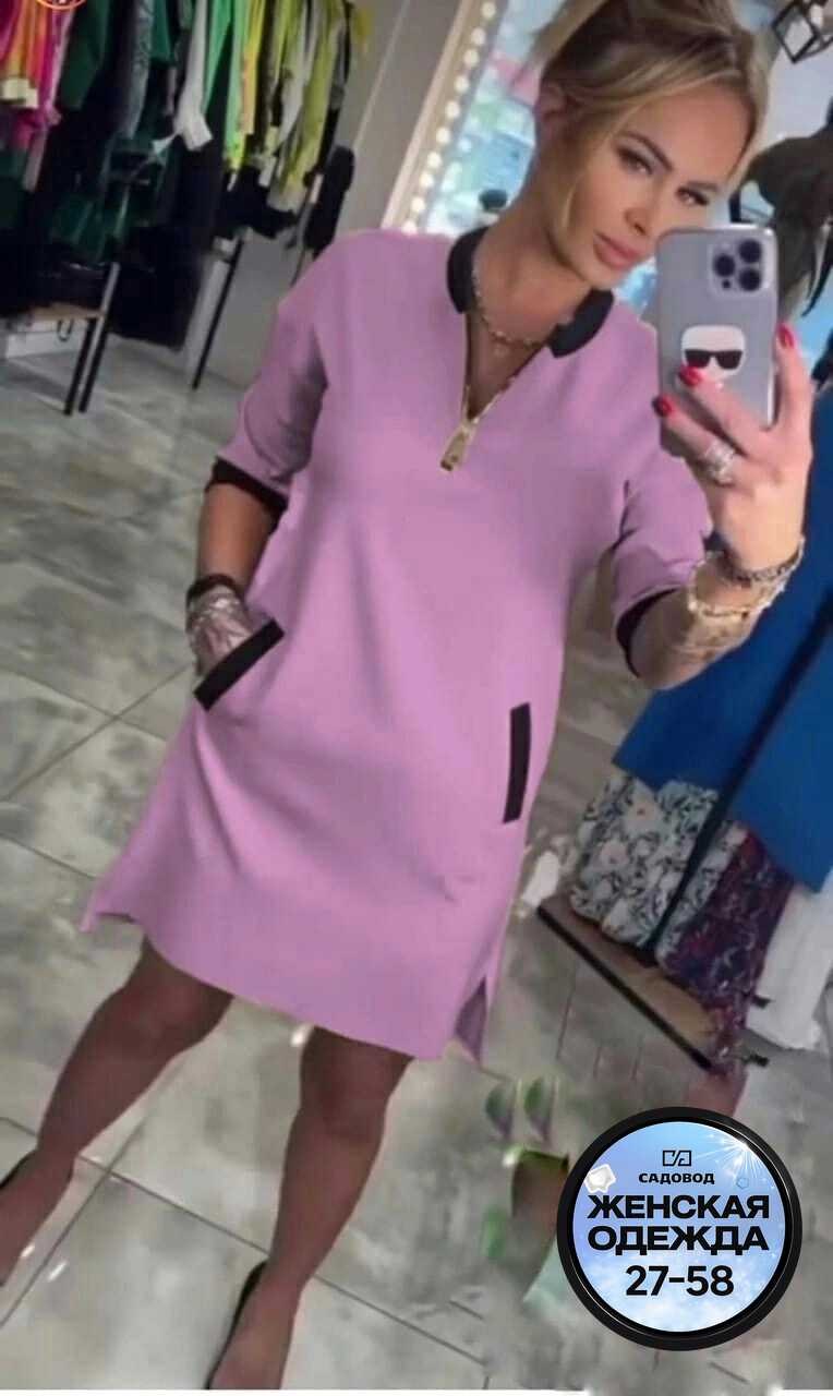 платье женское, ,,платье женские спортивное,платье теплое женское