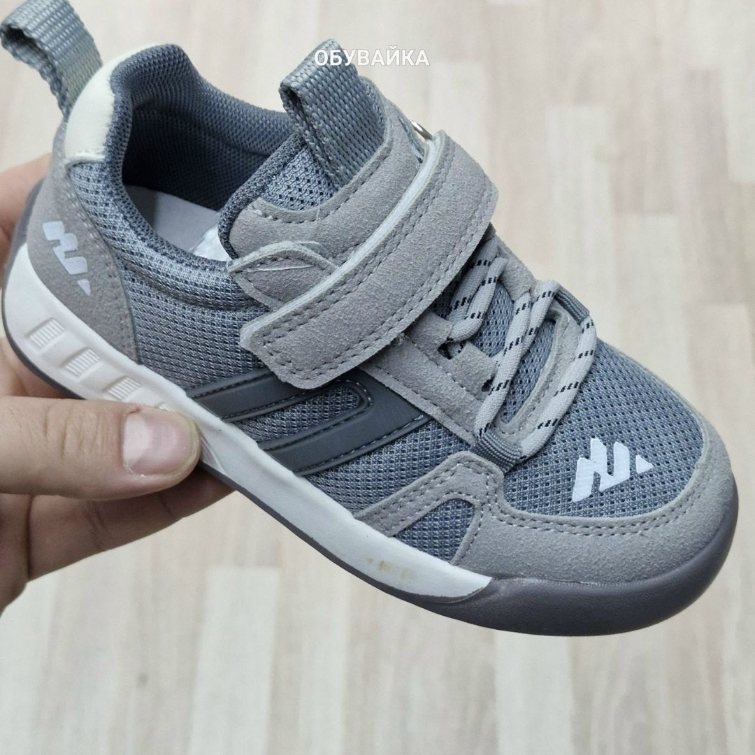 ,детские кроссовки,детская ,спортивная ,кроссовка детская