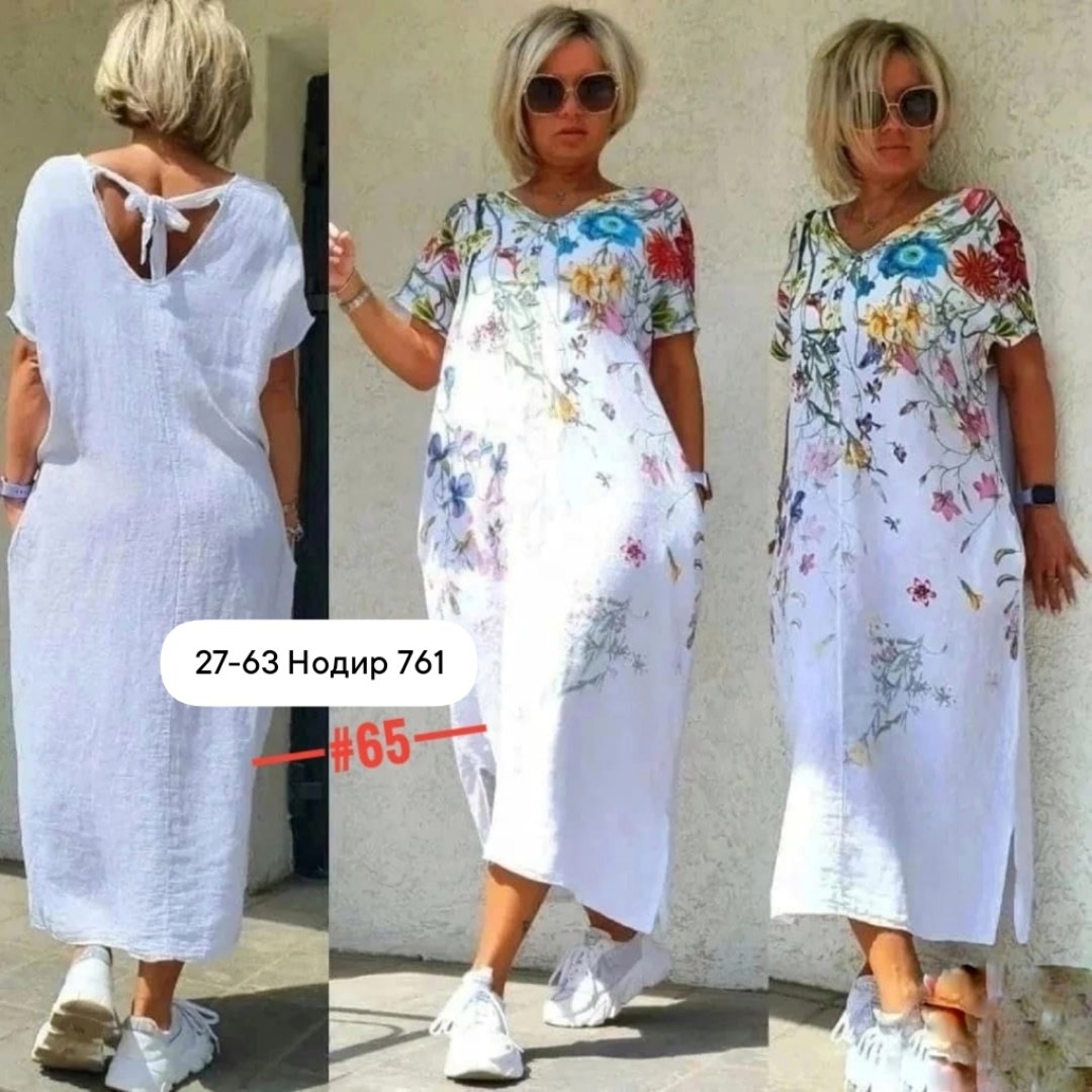 платье стиль бохо,платье летнее женское,платье летнее в пол,платье летнее,платье бохо