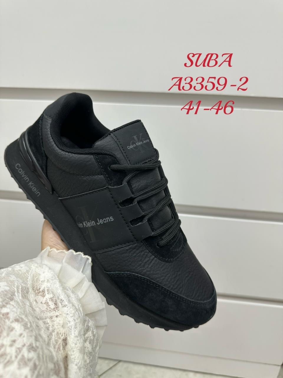 кроссовки suba,мужские кроссовки,кроссовки оптом,,мужская  кроссовки