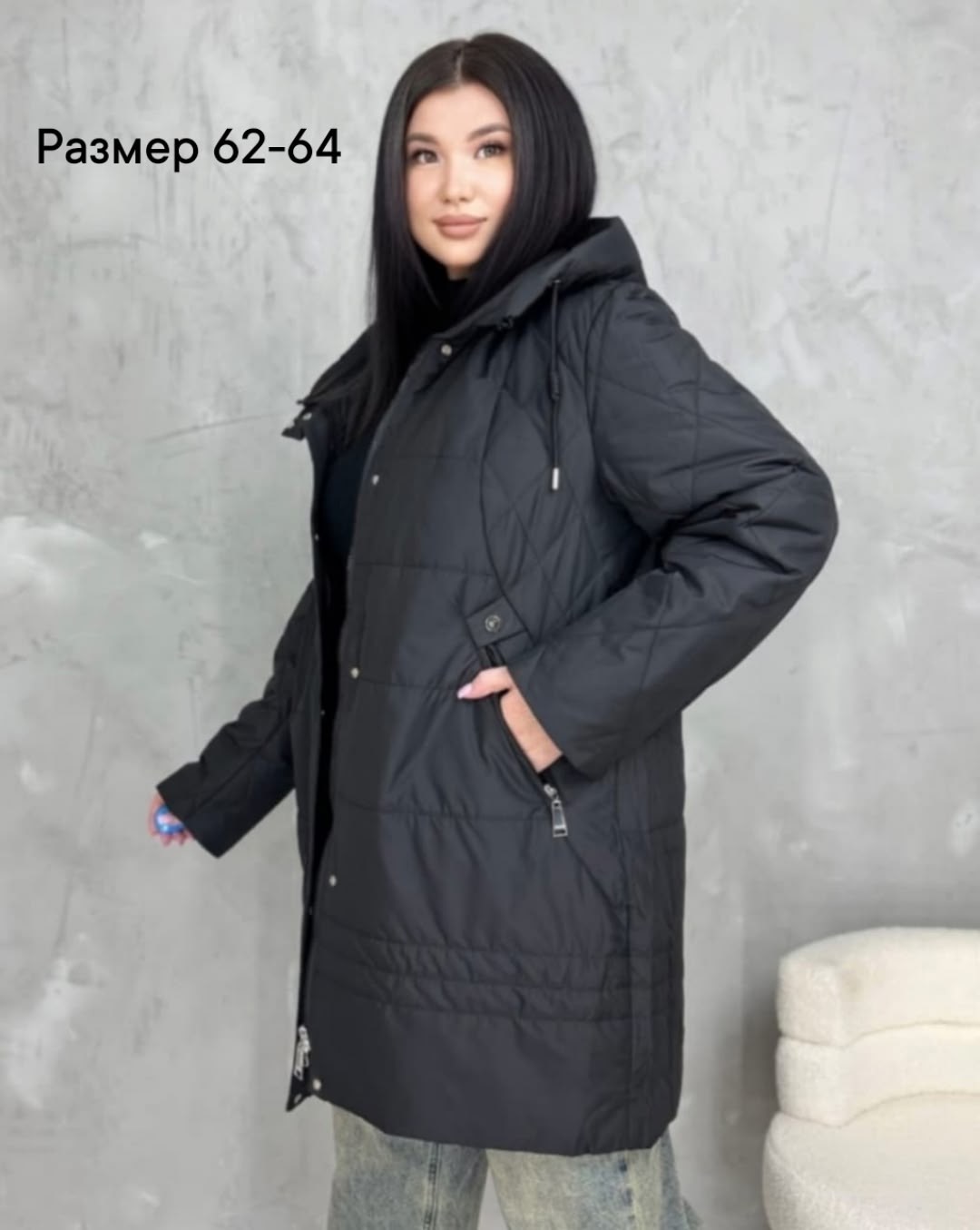 демисезонная куртка,куртка женская,куртка больших размеров демисезонная bloom fashion,женская верхняя одежда больших размеров,куртка женская демисезонная большие размеры