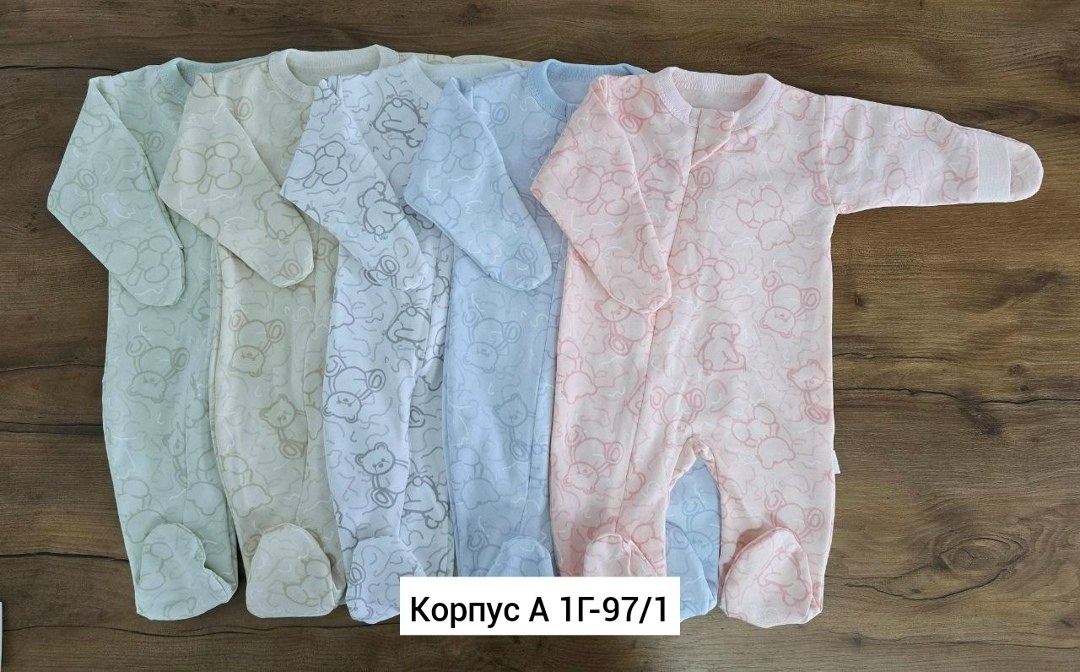 комбинезон для новорожденного,одежда для новорожденного,комбинезон слипы,комбинезон слип для новорожденного,комбинезон детский