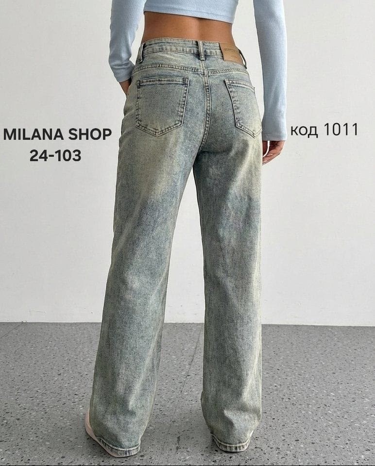 женские джинсы,джинсы джинсы,брюки джинсы,джинсы широкие,стильные джинсы
