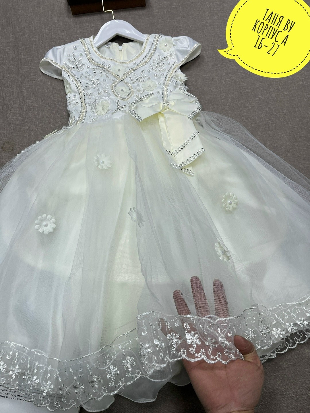 нарядное платье для девочки,платье для девочки,нарядное платье,платье праздничное для девочки,платье праздничное