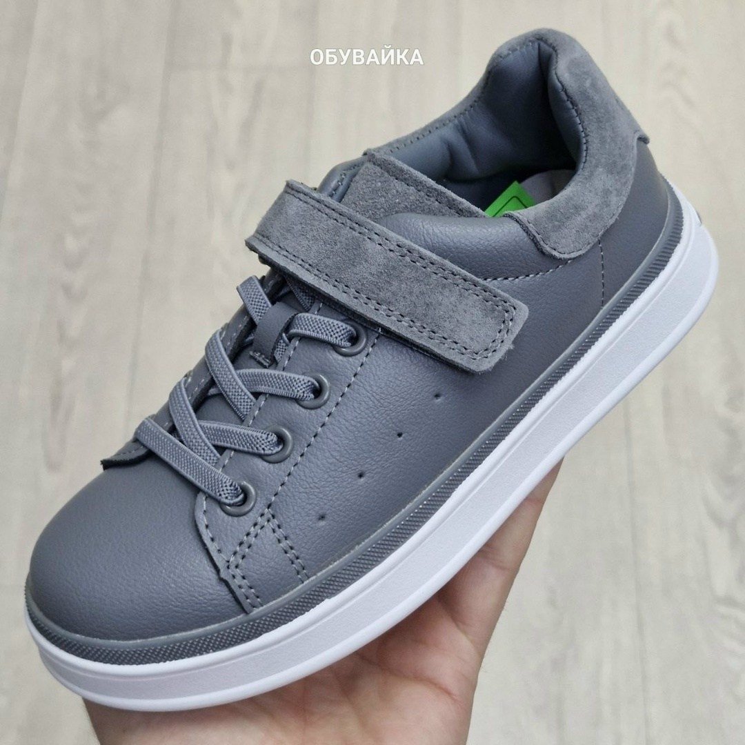 ,обуви,детские кроссовки,детская , для мальчика