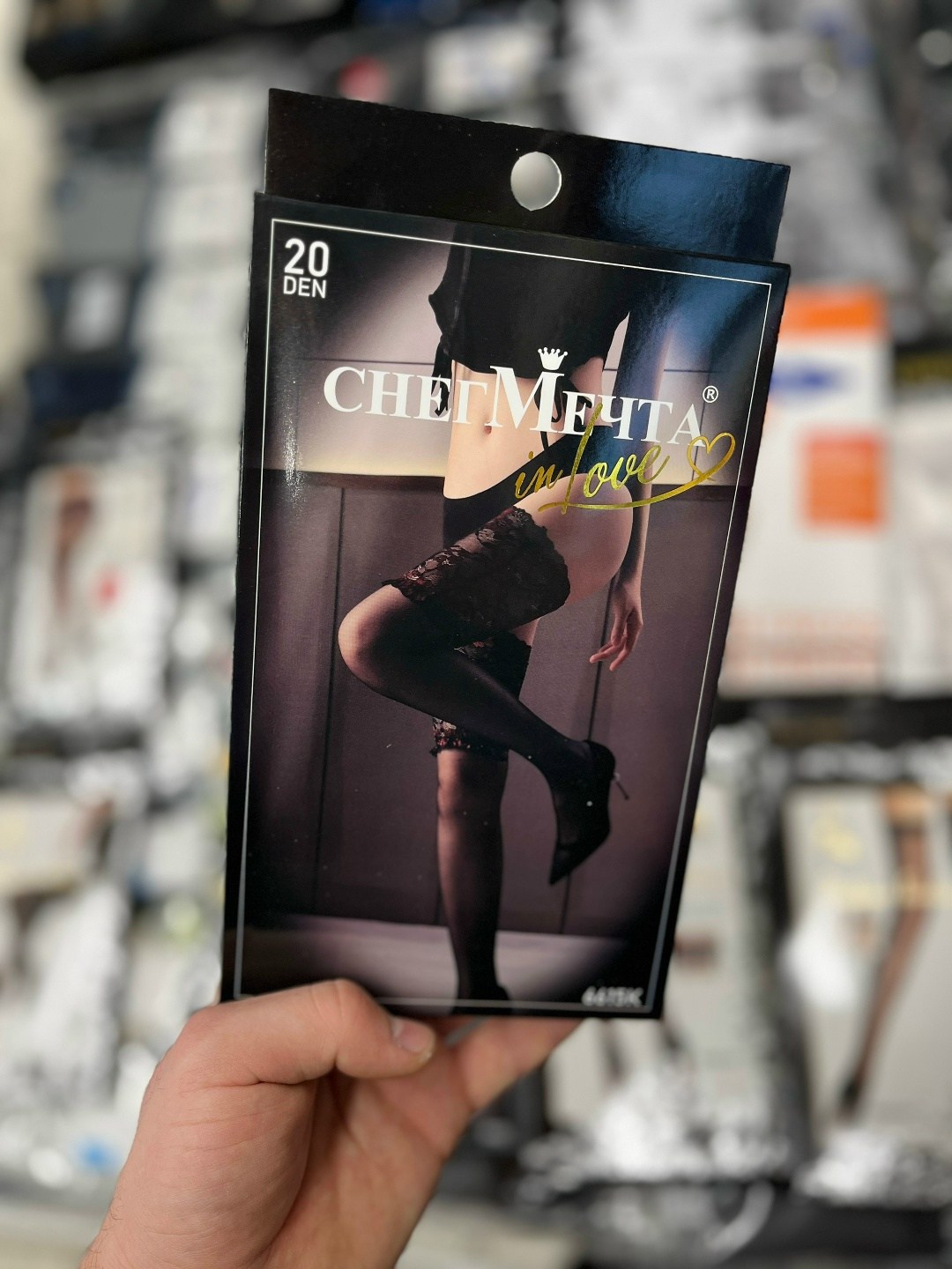 чулки beileisi 2130,чулки beileisi,женские чулки,2047 чулки-сетка beileisi,эротические чулки beileisi