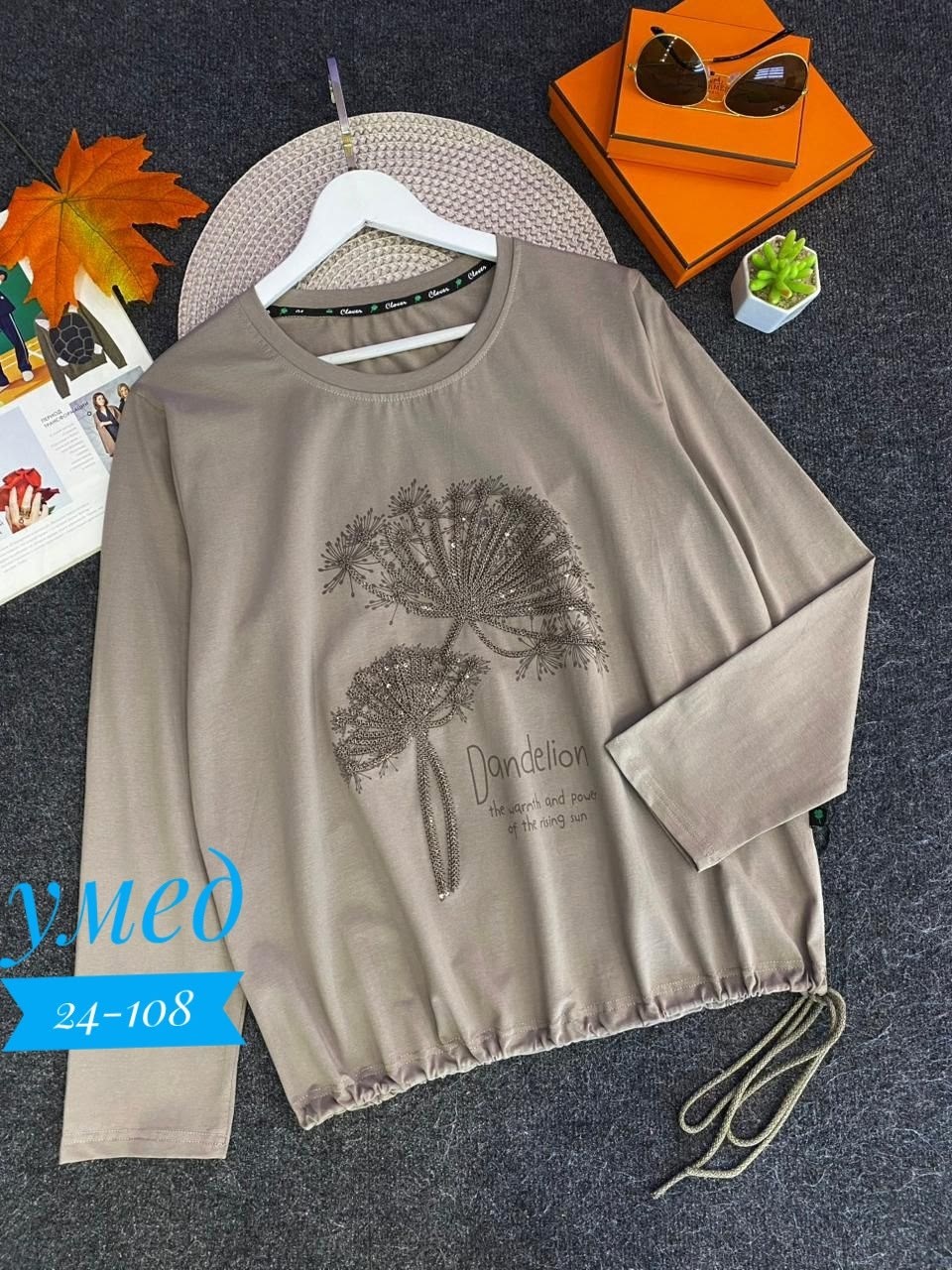 кофта женская,большая кофта,женская кофточка,свитшот женская,кофта трикотаж