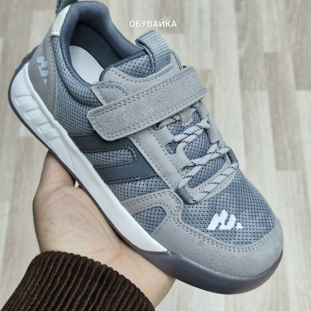 детские кроссовки,кроссовки для мальчика,детская ,кроссовка детская,кроссовки закрытые