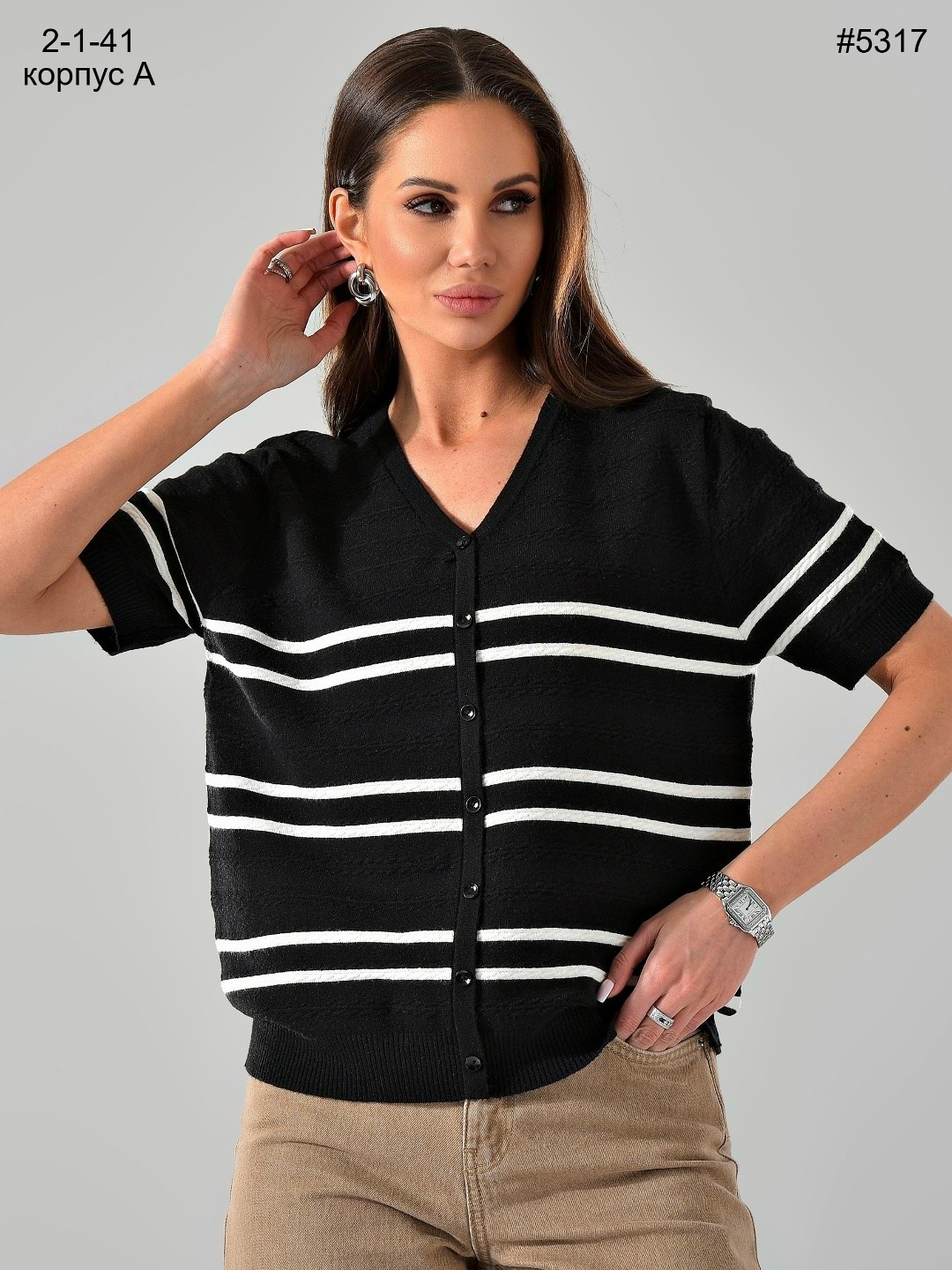 женская кофта,кофта кардиган,кофта в полоску,нарядная кофта,кардиган