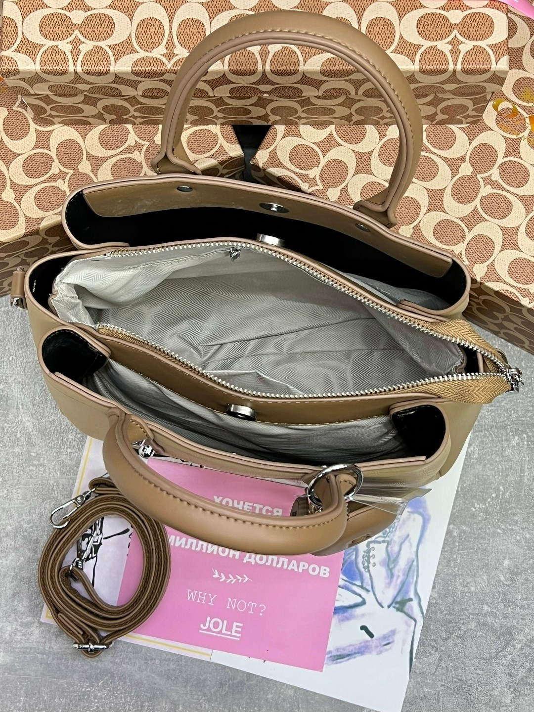 сумка,женская сумка,сумка женские сумки,модная сумка,сумочка