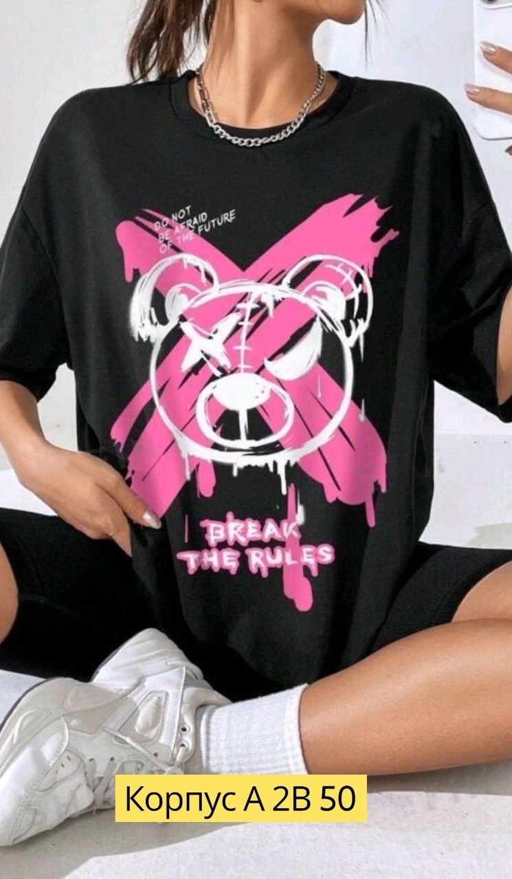 футболки оверсайз с принтами,футболки женская,футболки женская оверсайз,женские футболки с принтом,футболки для женщин