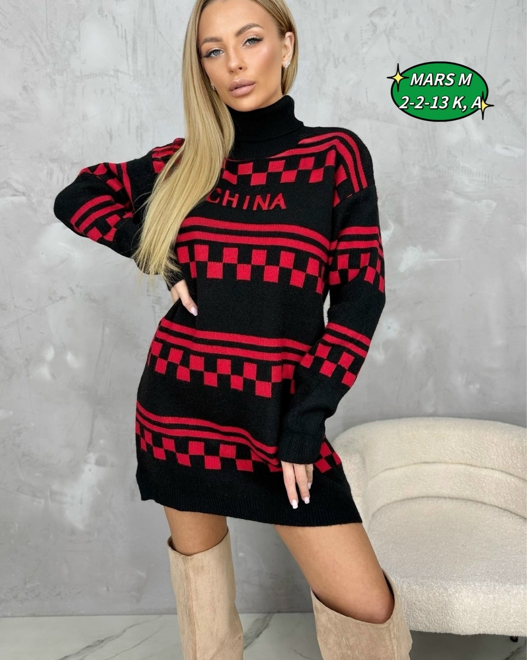 женская туника,свитера туники,туника,туника стильная,туника женская вязаная