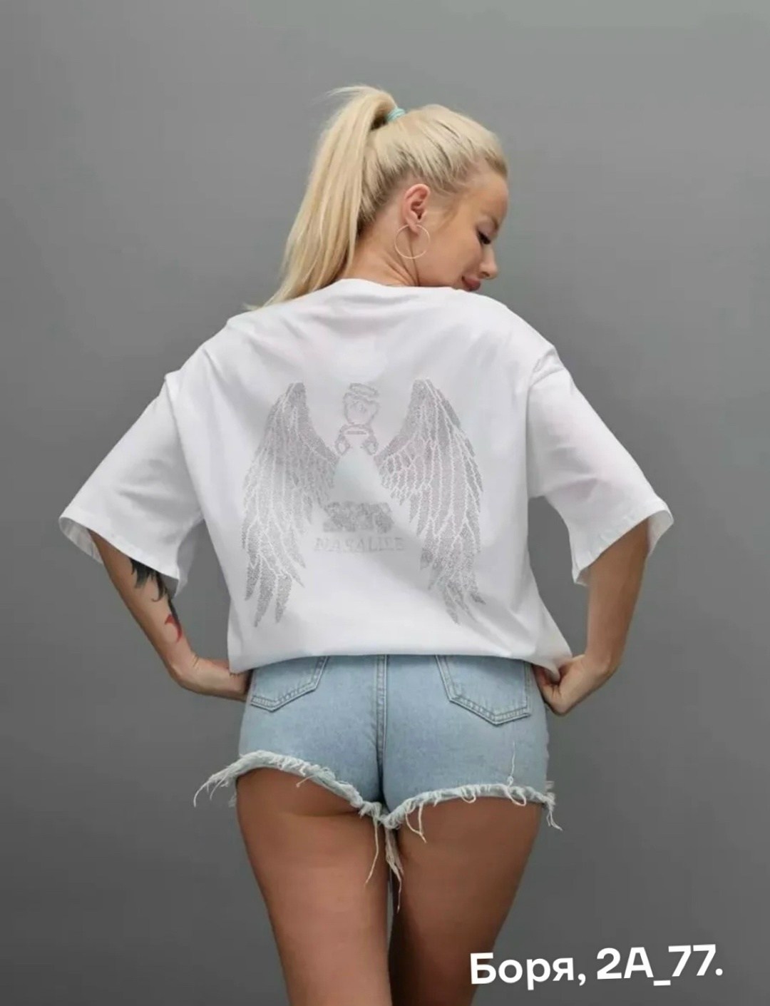 футболка оверсайз базовая со стразами,футболки женская,женская футболка оверсайз,футболка оверсайз модная,футболки оверсайз