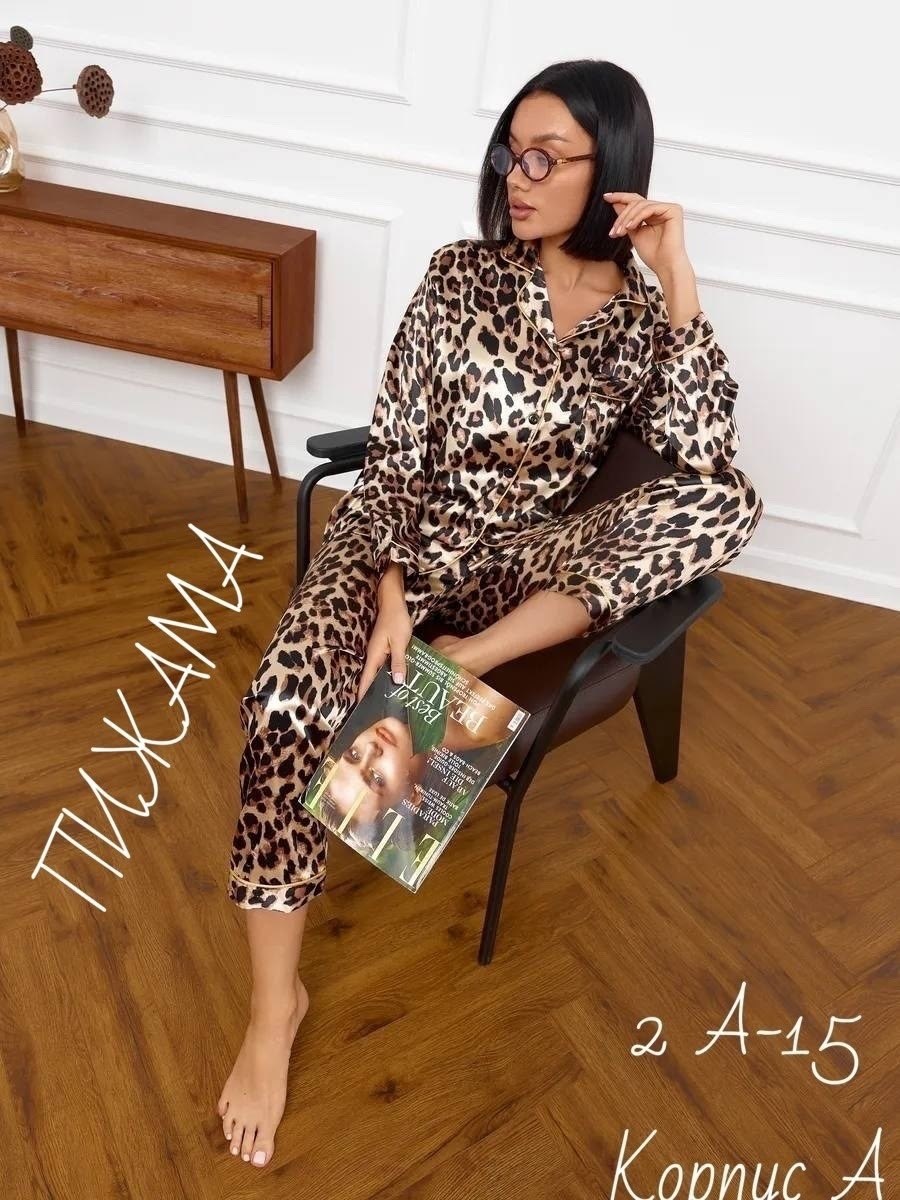 пижама шелковая со штанами и рубашкой incantina 157888005,женский пижамный комплект из полиэстера с леопардовым принтом,пижама шелковая со штанами и рубашкой incantina,пижама женская,пижама шелковая с