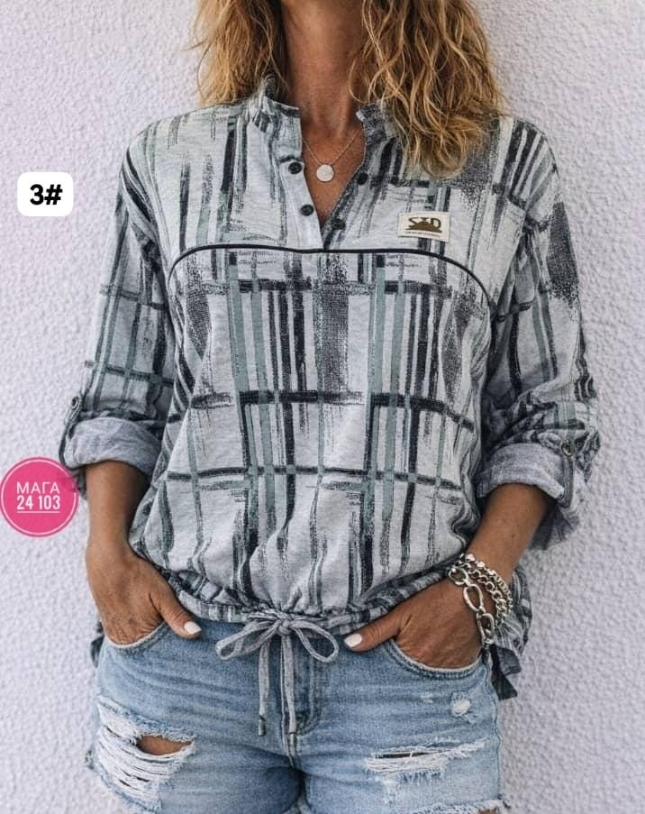 клетчатая блузка,клетчатая рубашка женская,повседневная рубашка,клетчатая рубашка,рубашка в клетку женская