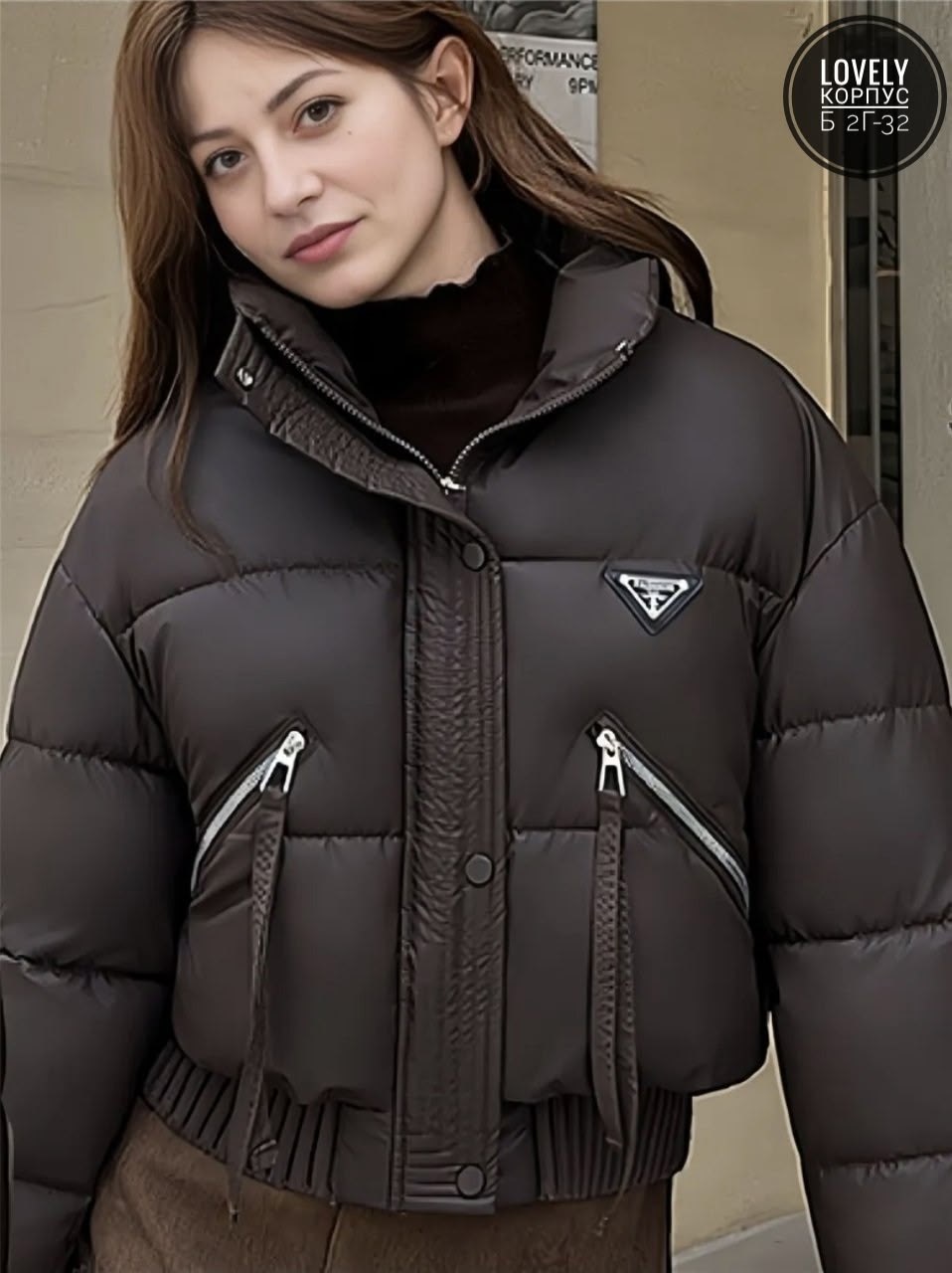 куртка женская зимняя,куртка демисезонная женская,куртка демисезонная,пуховик prada,куртка женская короткая