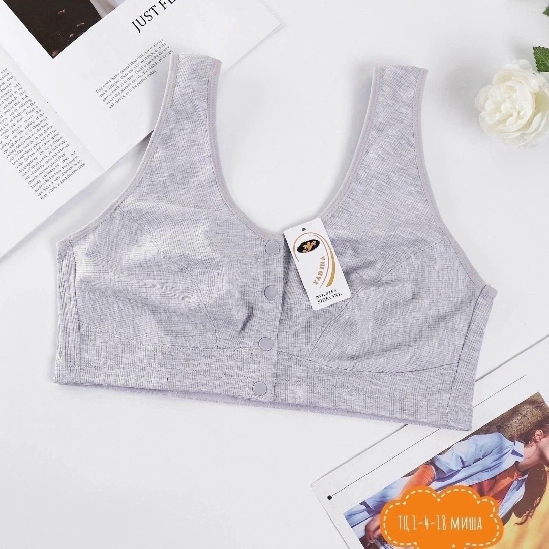 топ женский,бюстгальтер топ,бюстгальтер женские,топик женский,спортивные бюстгальтеры для женщин