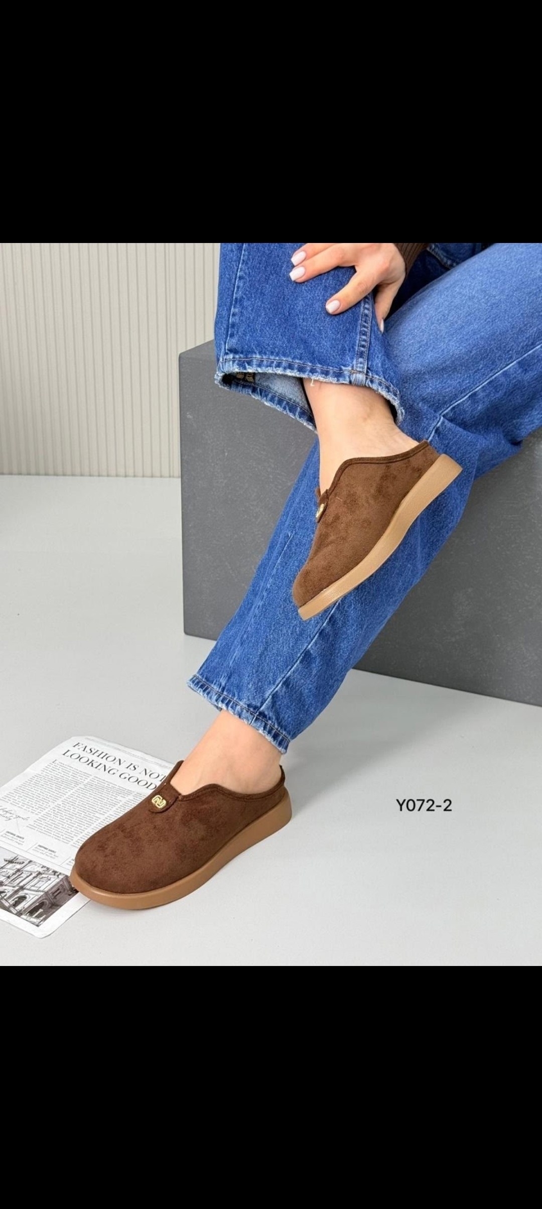 ,мюли замшевые,интересная ,тапочки домашние женские,женские тапочки