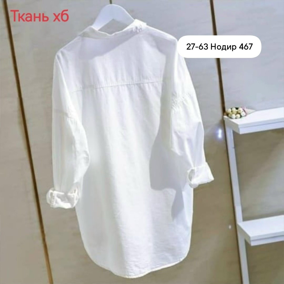 женские повседневные белые рубашки,белая рубашка женская,белая хлопковая рубашка,батистовые рубашки женские,повседневная белая рубашка