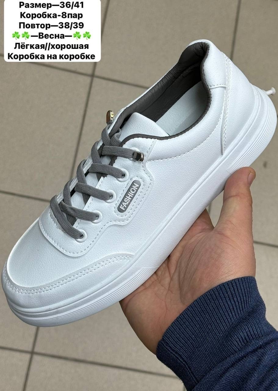 ,обуви,кеды женски,кеды кроссовки,кроссовки женскиe