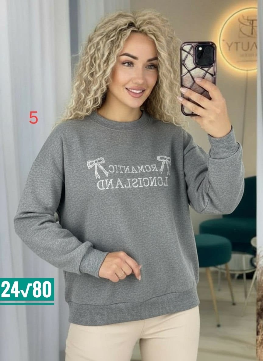 женская кофта,стильная кофта,кофта,свитер женский,джемпер женский