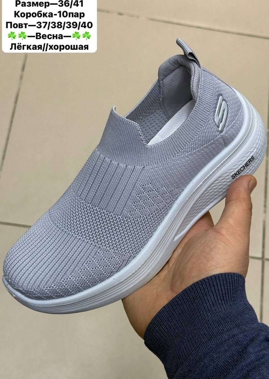 кроссовки skechers,,спортивная ,кроссовки,skechers без шнурков