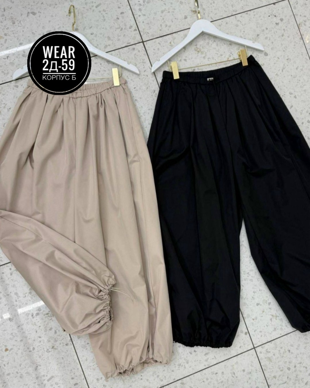 брюки широкие шаровары алладинки,широкие брюки женские,широкие брюки,женские брюки,acne studios брюки алладины