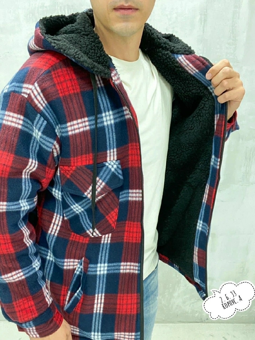 рубашка с капюшоном,мужская рубашка,теплая рубашка,рубашка теплая в клетку с капюшоном,рубашка на флисе