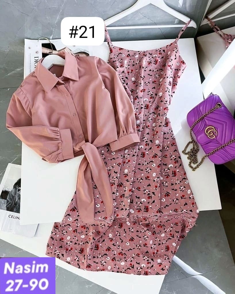 костюм двойка платье и рубашка,двойка сарафан и рубашка,костюм с платьем,костюм с юбкой женский,костюм двойка женский платье