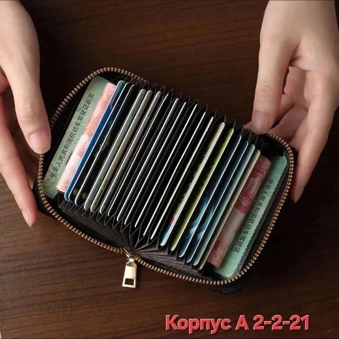 портмоне для ключей,мужские кошельки,кошелек для мужчин,кошелек из искусственной кожи,кошелек из натуральной кожи для мужчин