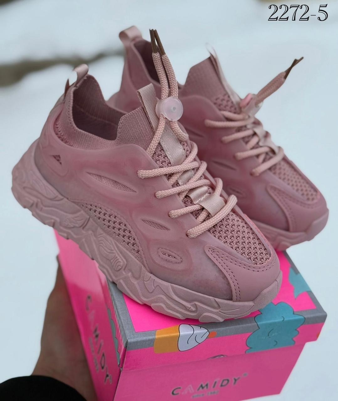 женские кроссовки,кроссовки,кроссовки розовые,кроссовки для женщин,кроссовки модные