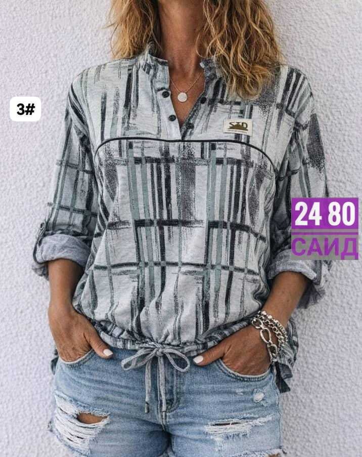 женская кофта,свитшот женская,флисовая кофта,толстовки женская,кофта женская свитер