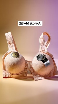 Нижнее белье