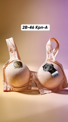 Нижнее белье