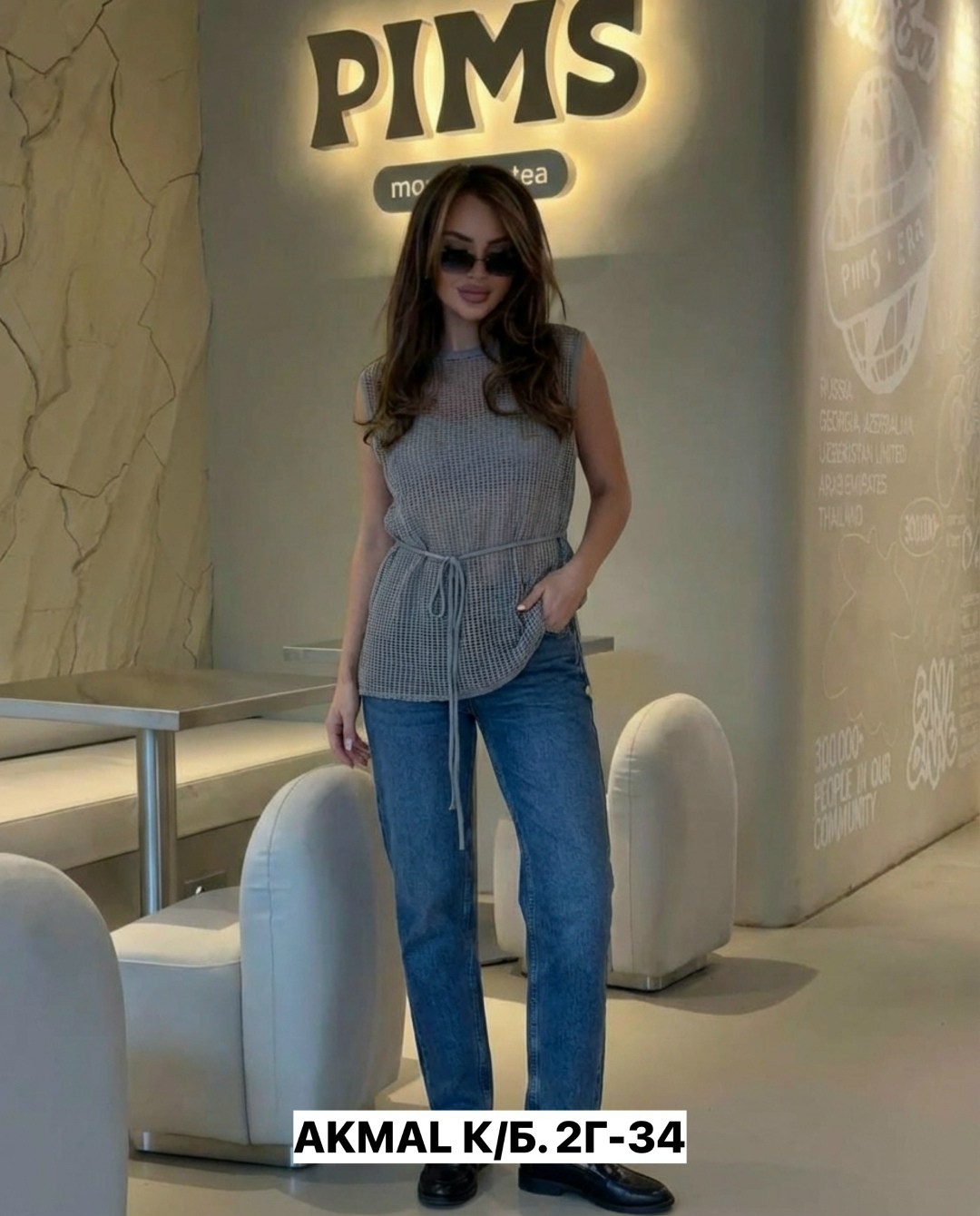 брючный костюм,костюм с брюками,брючные костюмы женские,брючный костюм тройка,женские костюмы