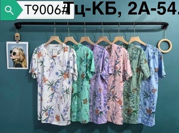 туника нарядная,платье летнее,нарядное платье,платье туника, платье