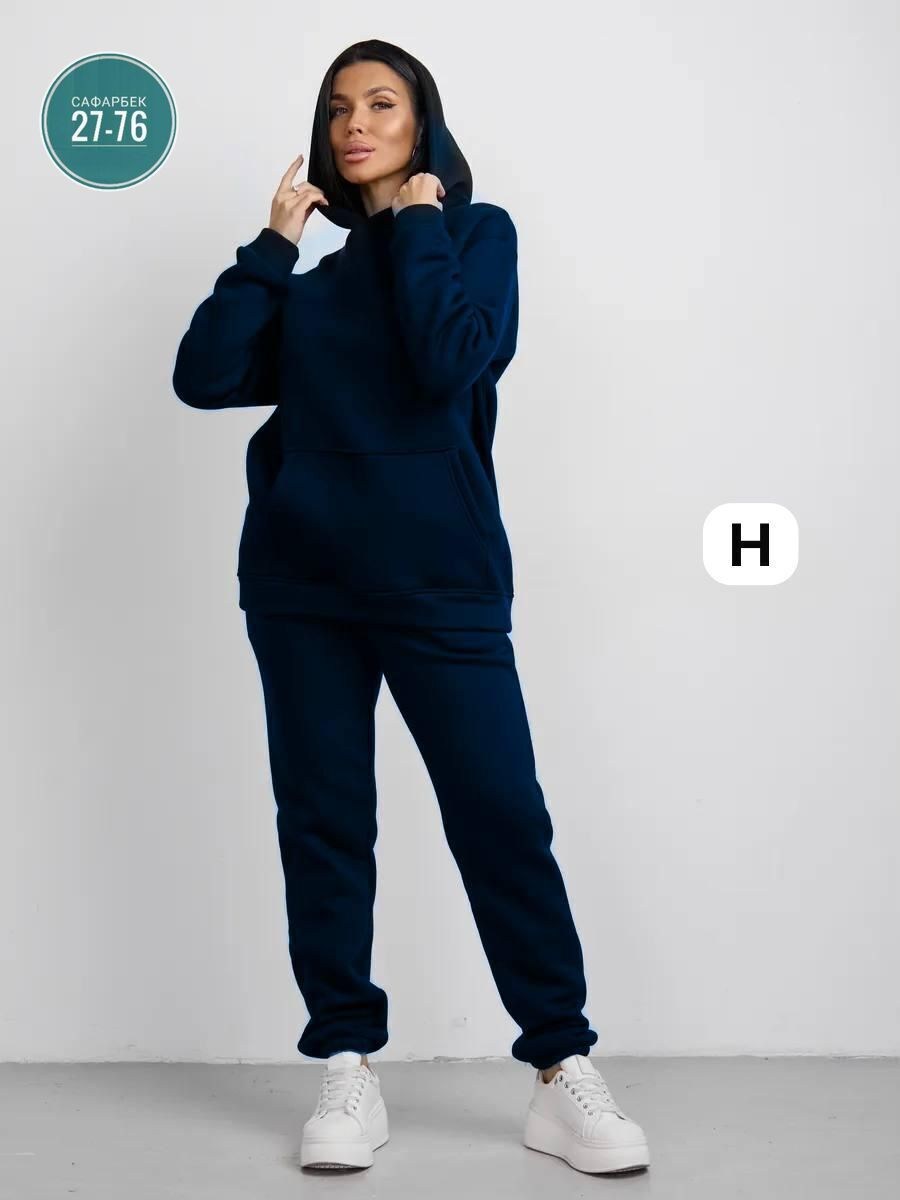 костюм на флисе,спортивный костюм женский на флисе,теплый костюм,костюм на флисе женский,костюм с начесом