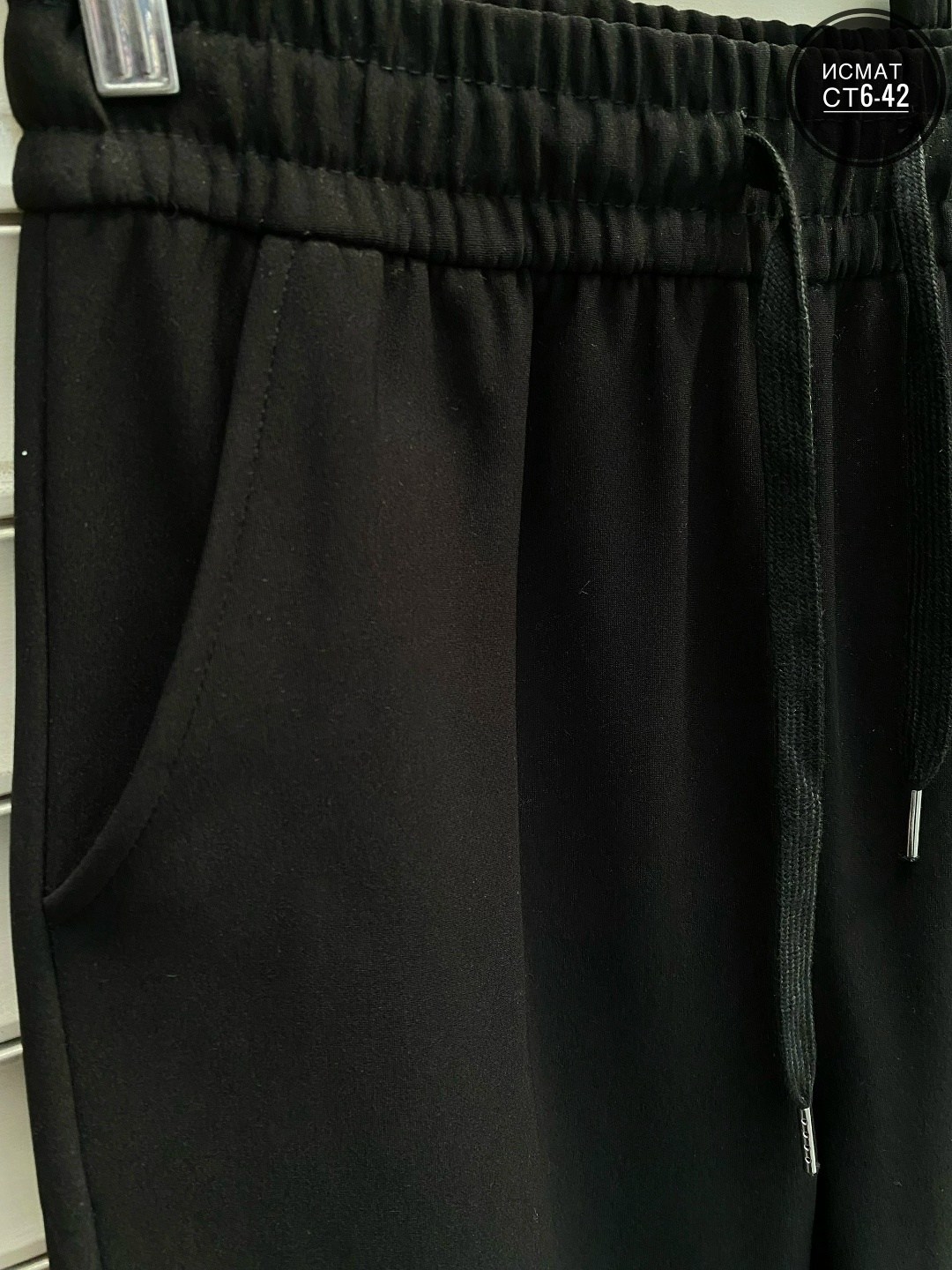 спортивные штаны мужские,брюки спортивные,спортивные брюки мужские,спортивные штаны,брюки джоггеры