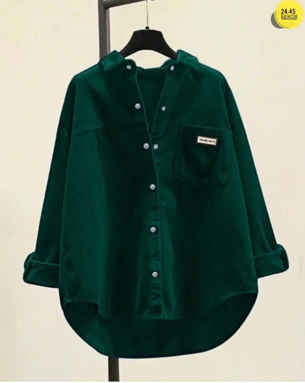 джинсовая женская рубашка,джинсовая рубашка женская 2026,вельветовая рубашка женская,вельветовая рубашка женская удлиненная,рубашка женская