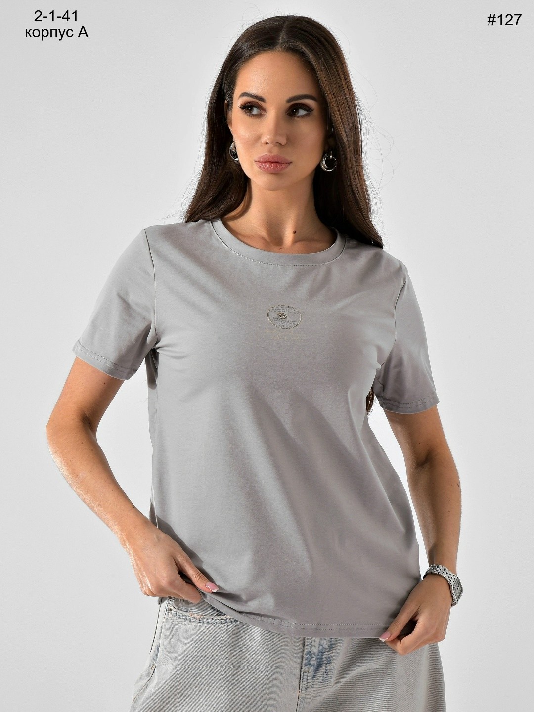 женская футболка,женские футболки с принтом,футболки женская оверсайз,летние женские футболки,футболка