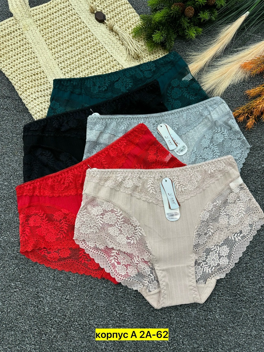 трусы женские,трусы женские 5 шт,трусы женски,трусы женские трусы,трусики женские